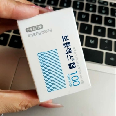 A toxina Botulinum da pureza alta pulveriza 100units para Allergan  Botulax