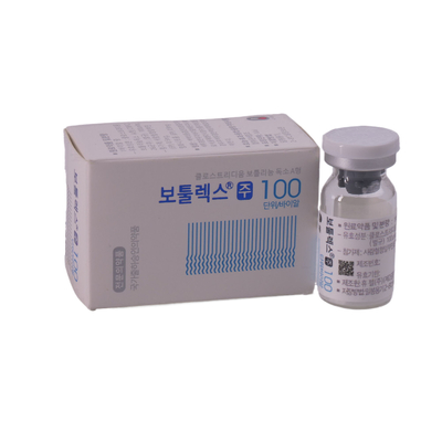 500 unidades Anti- Rugas Toxina Botulínica Alérgico Botulax Dy' sport 100iu Injecções