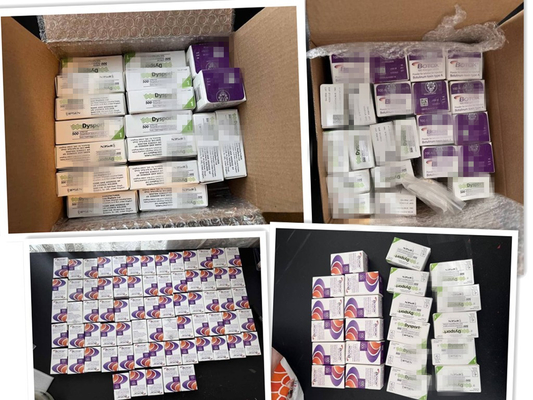 Toxina Botulínica Disport Anti-Rugas em pó em pó liofilizado para linhas glabelares