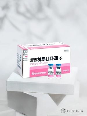 Coreia Hyaluronidase 1500 UI para dissolver no preenchimento