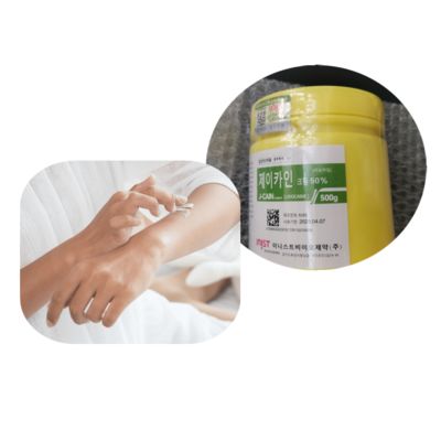 Creme Anestésico J-Cain Coreia 50% 500g