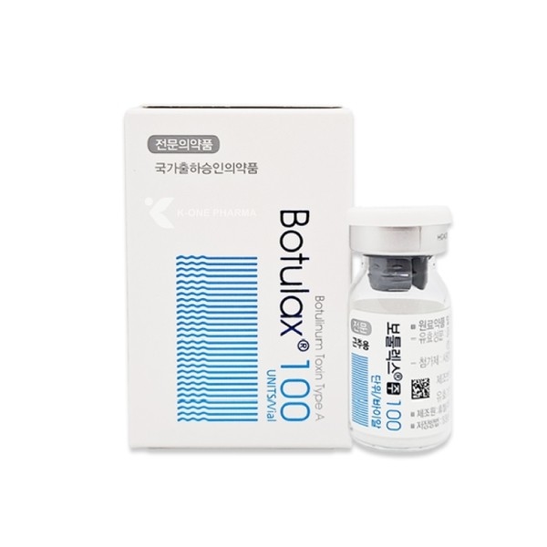 Allergan  Tipo A Relaxante Muscular Injetável para Uso Cosmético